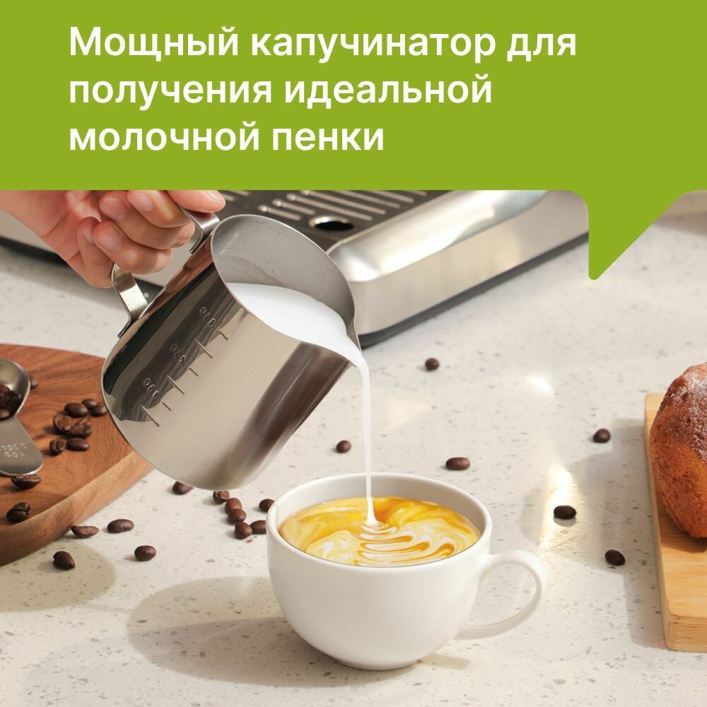 Кофемашина Kyvol Espresso Coffee Machine 03 ECM03 - фотография № 5