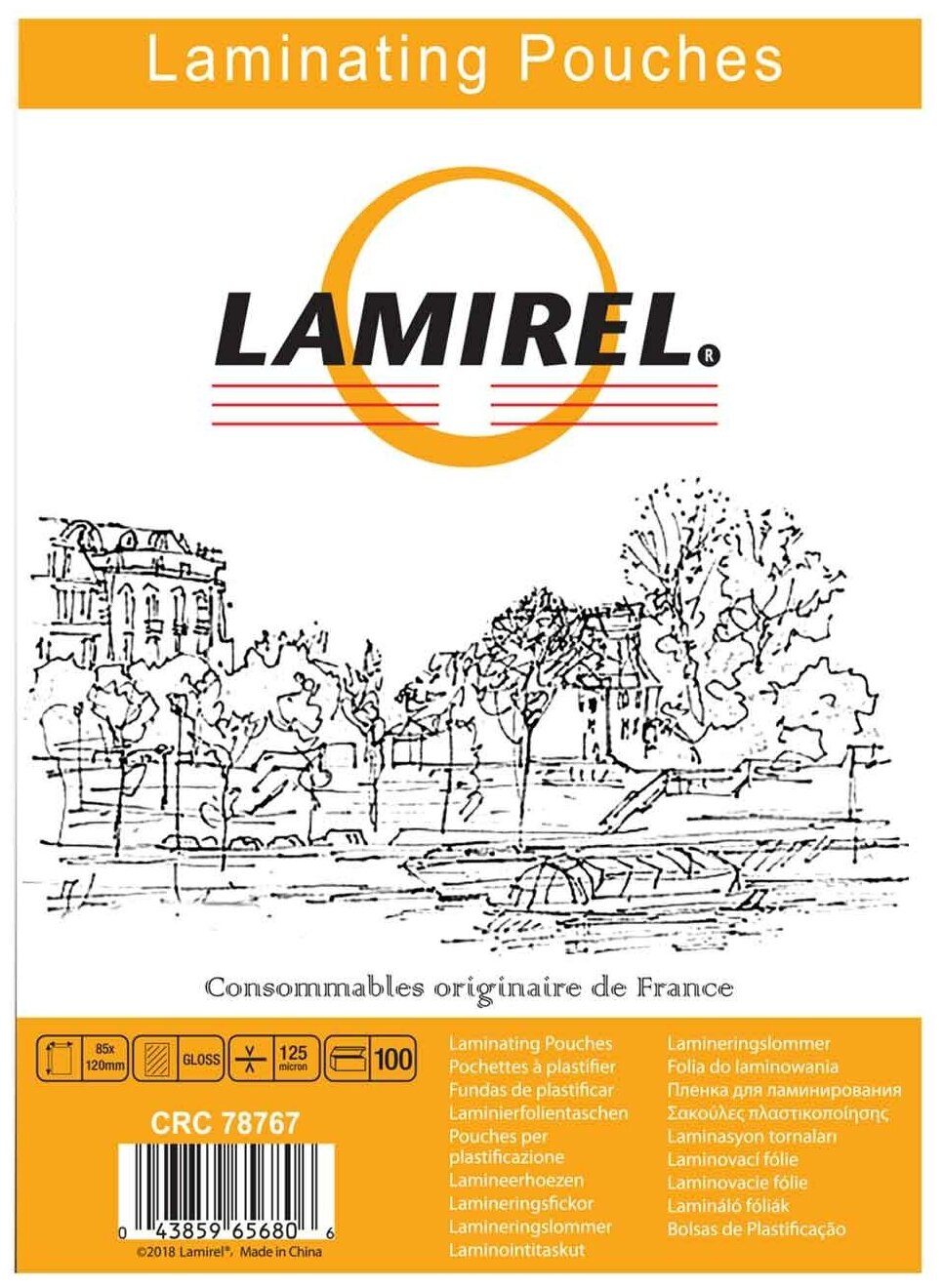 Lamirel Пленка для ламинирования 100 шт. Lamirel 85 х 120 мм 125 мкм