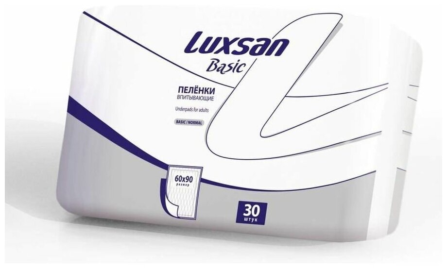 Пеленки Luxsan Basic 60*90, 30 шт - фото №9