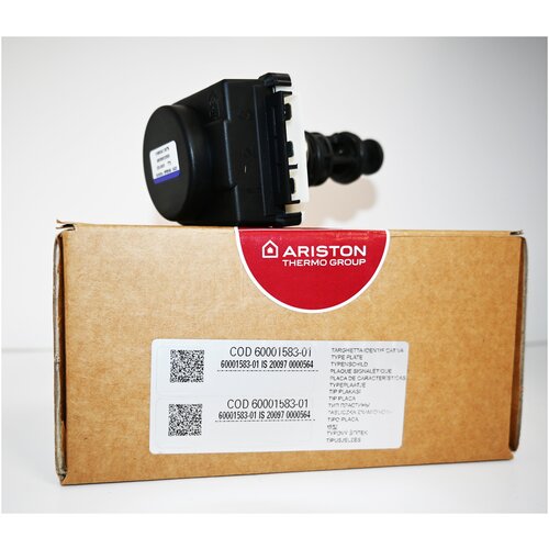 фото Трехходовой клапан в сборе ariston 60001583 (оригинал)