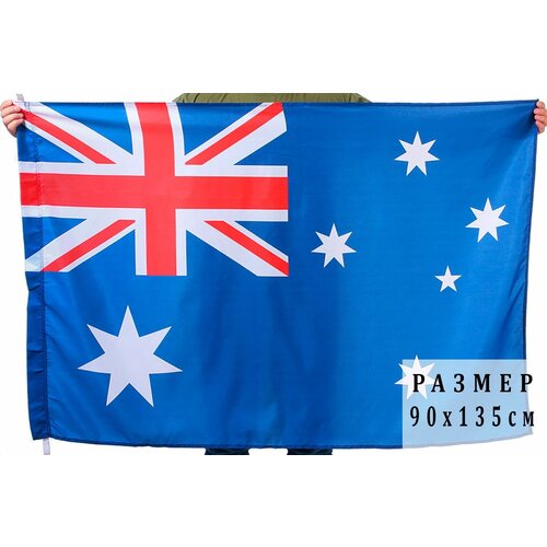 Флаг Австралии флаг британский национальный флаг британский флаг женский флаг для улицы сувенир на день образования 3 5 футов флаг великобритании 90 150 см