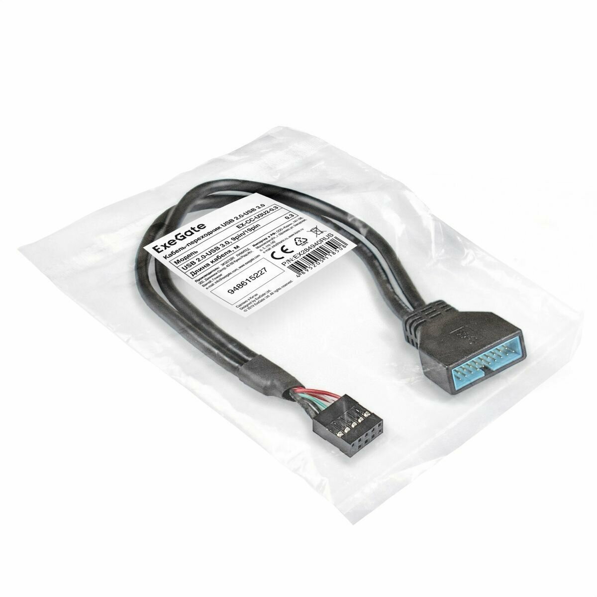 Кабель USB Exegate - фото №3