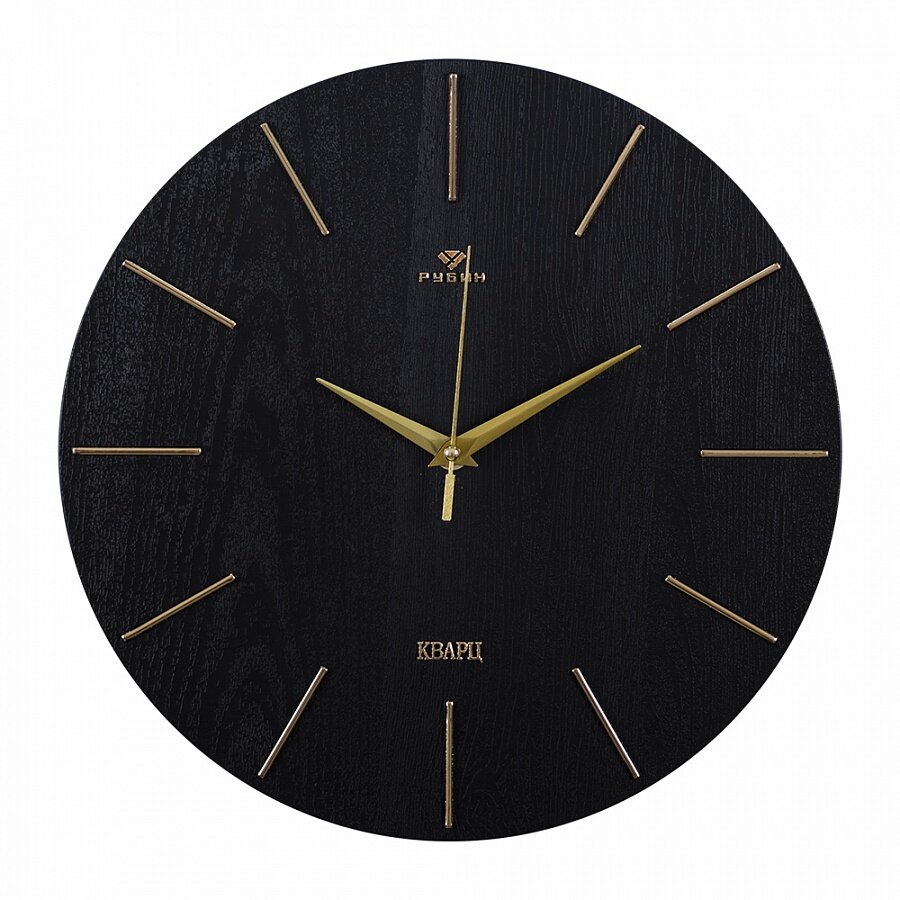 Часы настенные Рубин "Классика", корпус черный, золото, d-30см (3020-002)