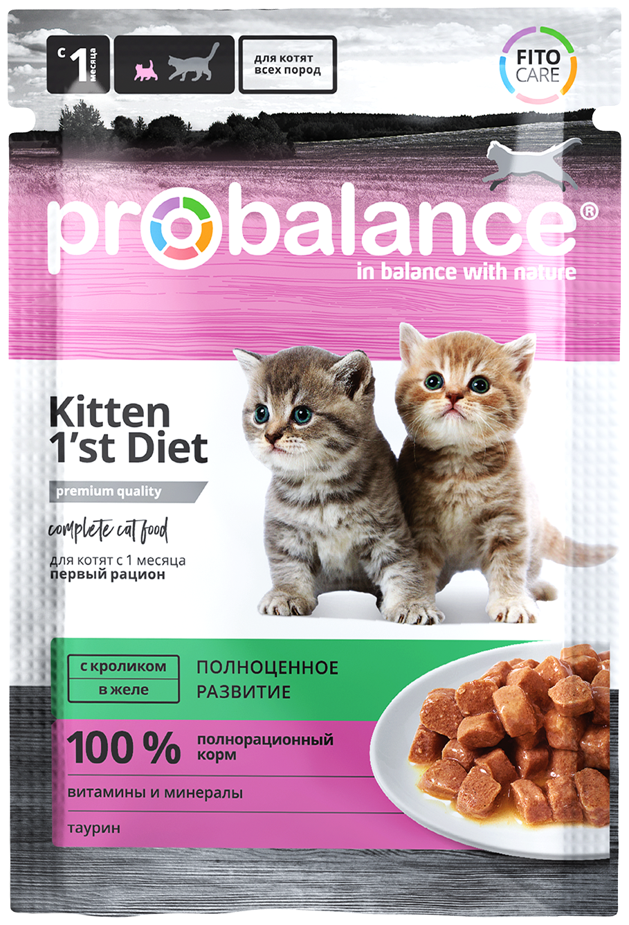 Пауч ProBalance Kitten 1`st Diet для котят с кроликом, 85 гр x 25 шт