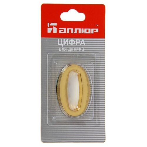 золотистый