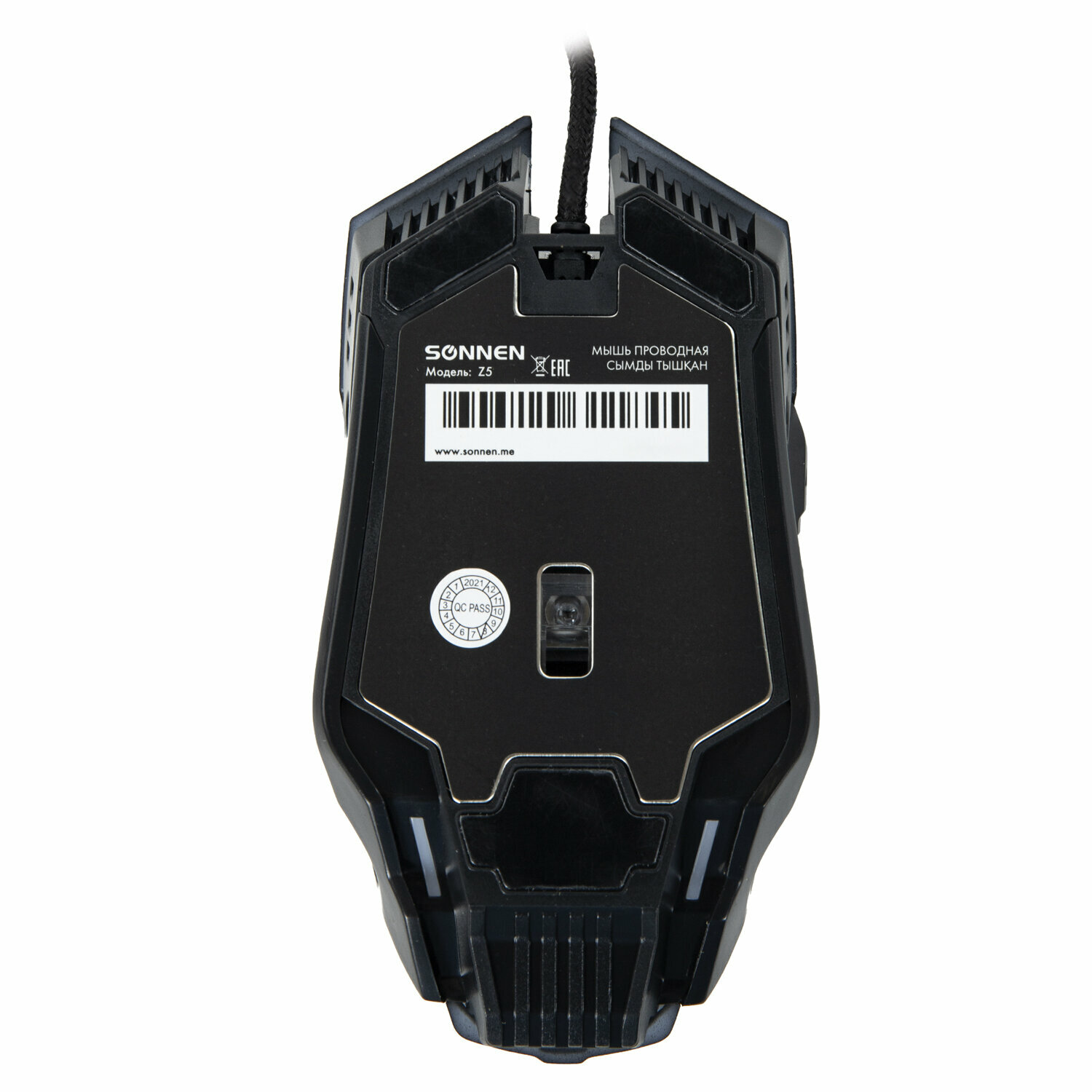 Мышь проводная игровая Sonnen Z5 7 кнопок 800-3200dpi LED-подсветка черная ОФИСМАГ - фото №11