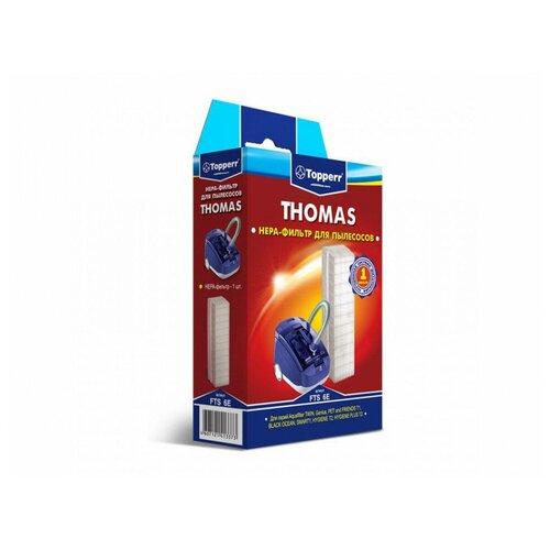 Topperr FTS6E HEPA-фильтр пылесоса THOMAS Twin FTS 6E filtero fts 04 набор универсальных насадок для пылесосов