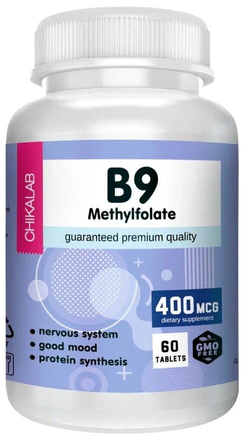 Chikalab B9 Methylfolate таб., 400 мкг, 10 г, 60 шт.