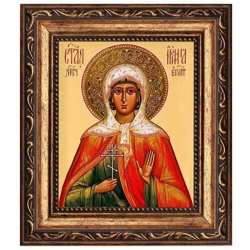 Ирина Египетская Святая мученица. Икона на холсте. ирина аквилейская святая мученица икона на холсте