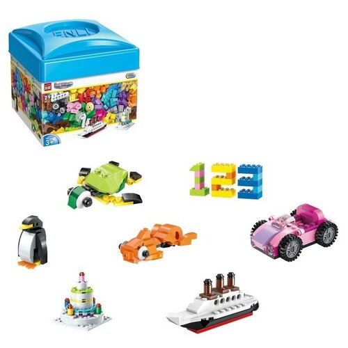 Конструктор блочный «Классический набор», 460 деталей