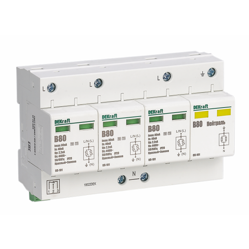 Устройство защиты от перенапряжения для систем энергоснабжения Schneider Electric 18022DEK