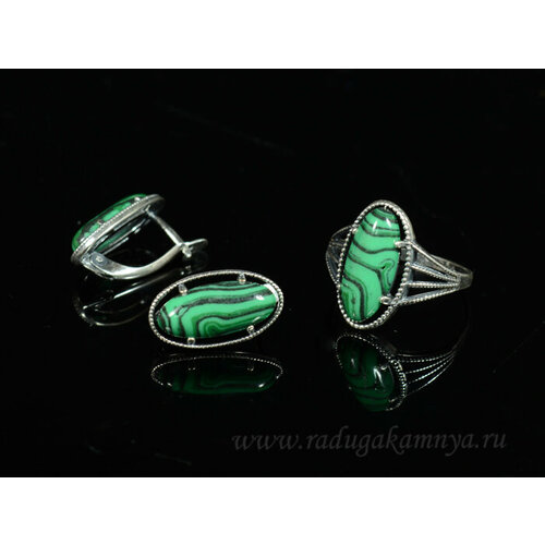 фото Комплект бижутерии: серьги, кольцо, малахит синтетический, размер кольца 19, зеленый кольцо серьги с малахитом имитация размер 19