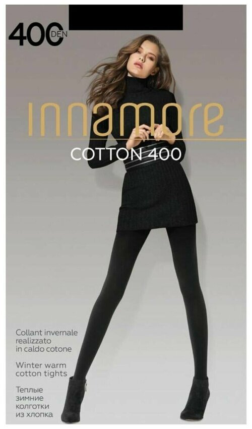 Колготки  Innamore Cotton, 400 den, размер 2, черный