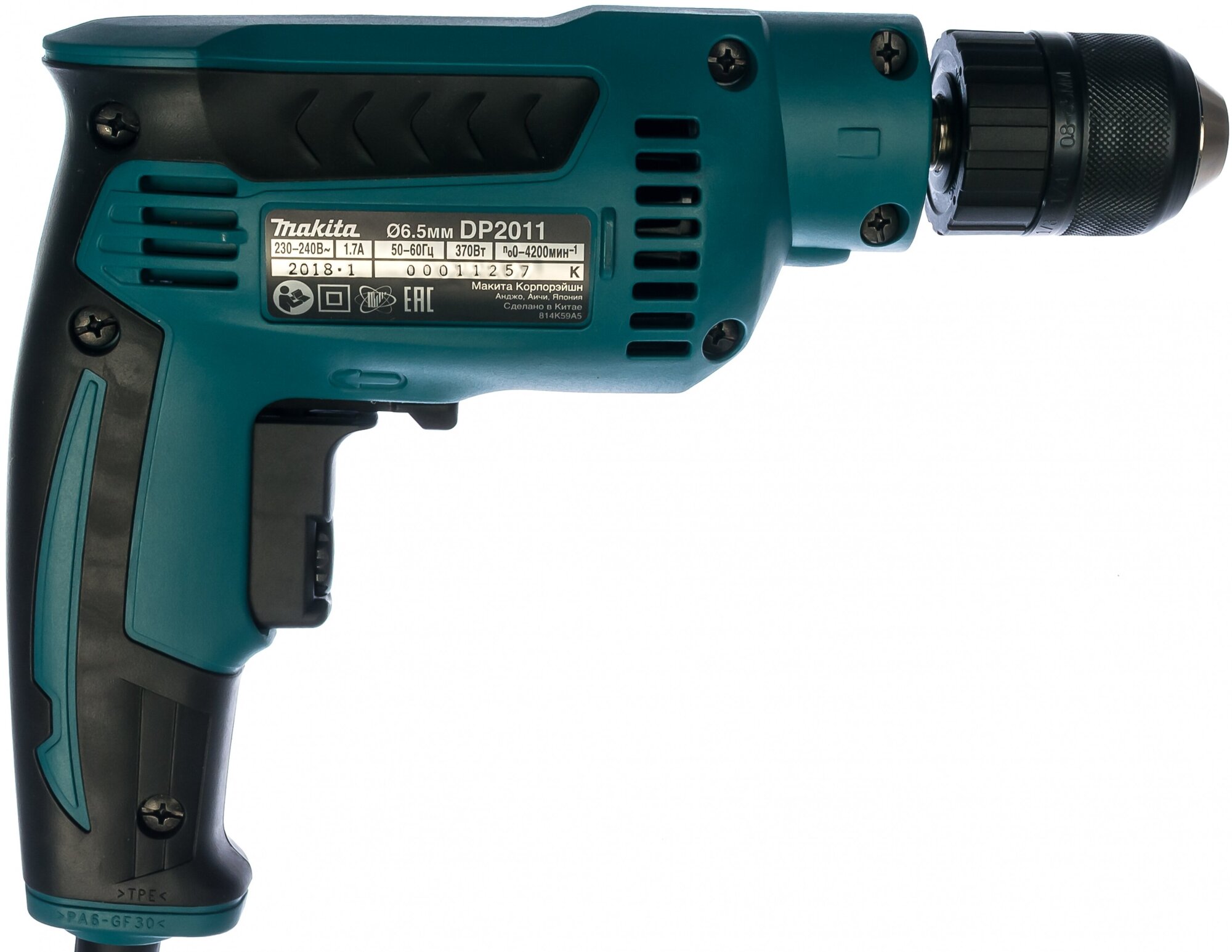 Makita DP2011 - фото №6