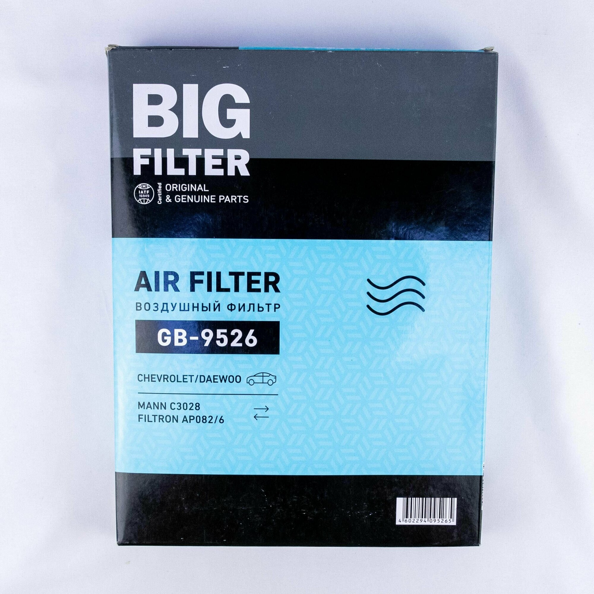 Фильтр воздушный BIG FILTER - фото №12