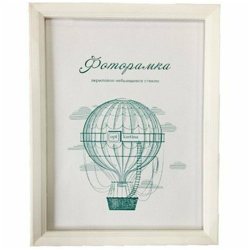 Фоторамка 15*21 см L-5 белый