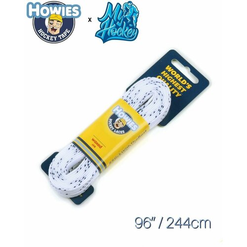 Шнурки для коньков HOWIES с пропиткой