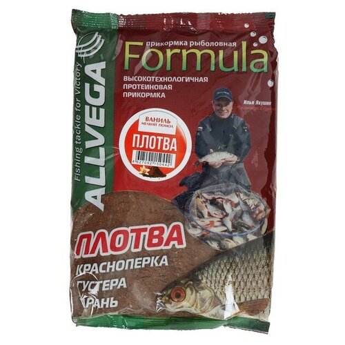 Прикормка ALLVEGA Formula Gardon, плотва, ваниль, 900 г