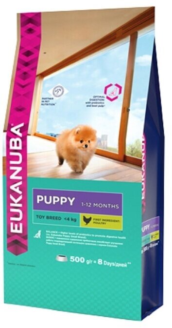 Сухой корм Eukanuba для щенков миниатюрных пород, 500г - фото №3