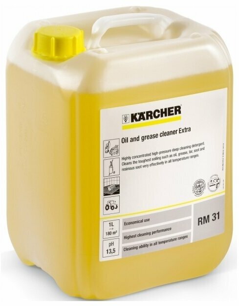 Karcher RM 31 (6.295-069) 20 л