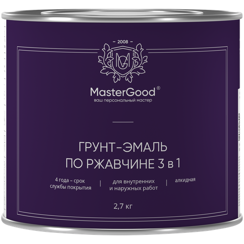 Грунт-эмаль по ржавчине 3в1 Master Good (2,7кг) желтый