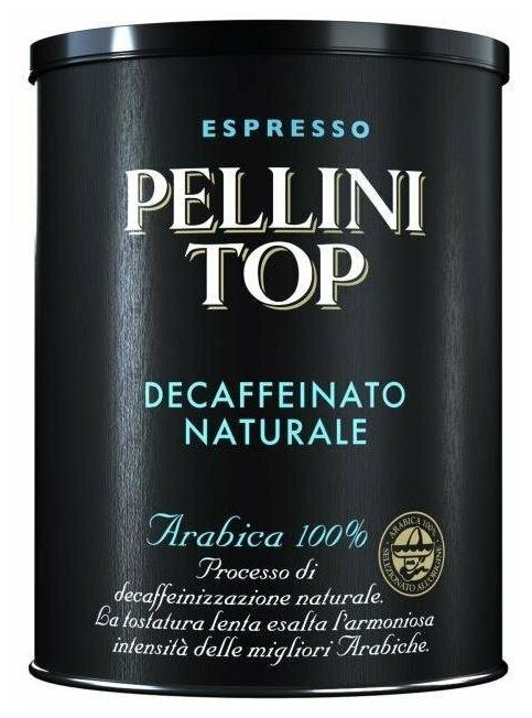 Кофе молотый Pellini Top Decaffeinato Naturale (Топ без кофеина) ж/б, 250г - фотография № 3