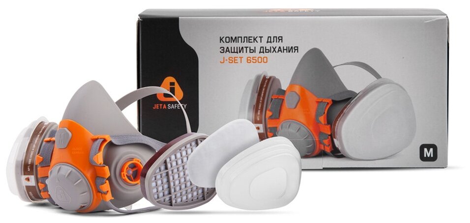 Комплект для защиты дыхания J-SET 6500 полумаска с фильтром А1, предфильтры, нитриловые перчатки (размер маски M)