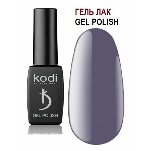 Гель лак Kodi professional 10LC (12мл.), коллекция LILAC гель лак kodi professional 100lc 12мл коллекция lilac