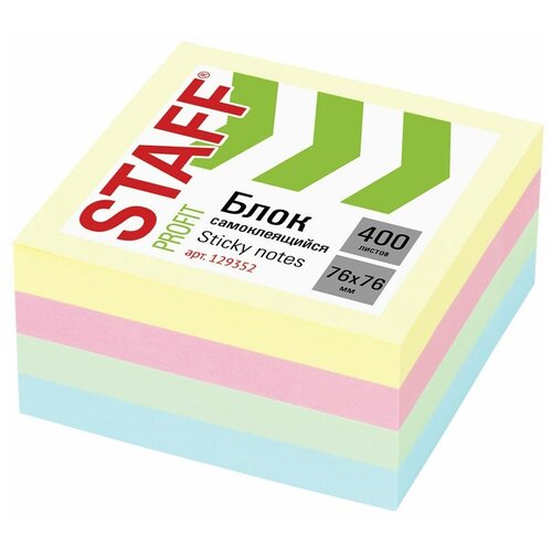 Блок самоклеящийся (стикеры) STAFF PROFIT пастельный, 76х76 мм, 400 листов, 4 цвета, 2 шт.
