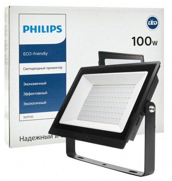 Прожектор уличный PHILIPS BVP156 LED80/CW, 100Вт [911401829781] - фото №1