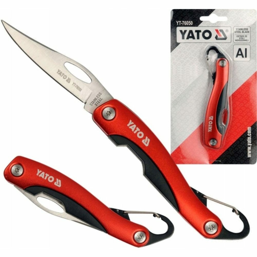YATO Нож складной YT-76050