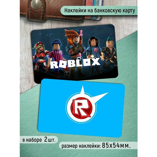 Наклейки на банковскую карту ROBLOX-2 Стикеры наклейки на банковскую карту brawl stars 2 стикеры