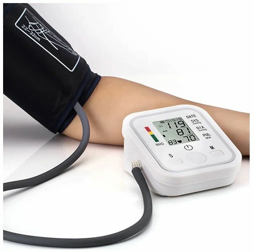 Цифровой тонометр с манжетой плечевой Electronic Blood Pressure желтый
