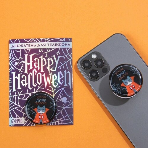 Колокольчик на булавке с бантом розовый d 36 см 5шт 431₽