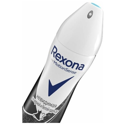 Антиперспирант Rexona MotionSense «Невидимый на чёрном и белом», аэрозоль, 150 мл