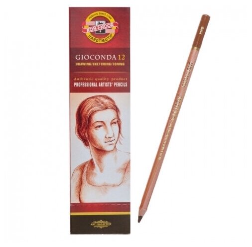 Сепия карандаш Koh-i-noor Gioconda, коричневый светлый