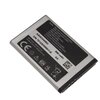 Аккумулятор для Samsung AB463446BU (X200/C3010/E1232/E1070/E1080) - изображение