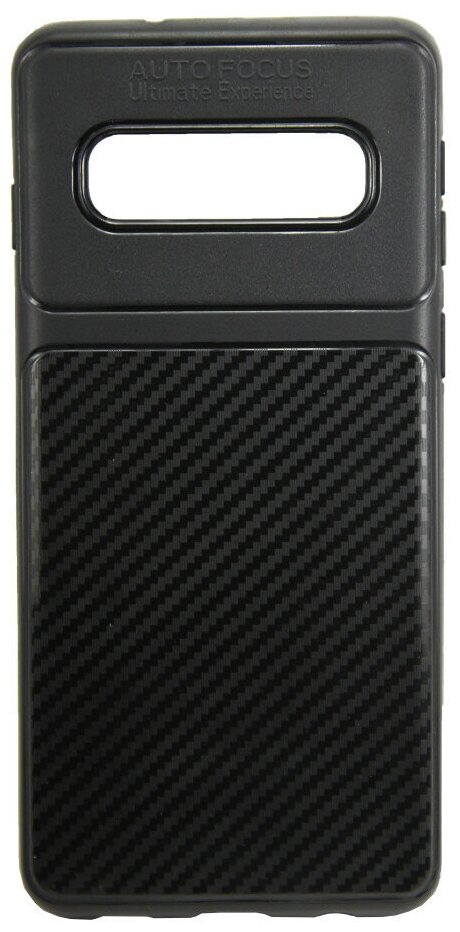 Накладка силиконовая Auto Focus для Samsung Galaxy S10 SM-G973 под карбон черная