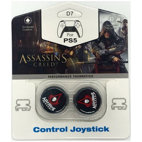 Накладки на стики для геймпада DualSense FPS Assassins Creed\D7 (2 шт) (PS5) накладки на стики для геймпада dualsense fps captain america d6 2 шт ps5