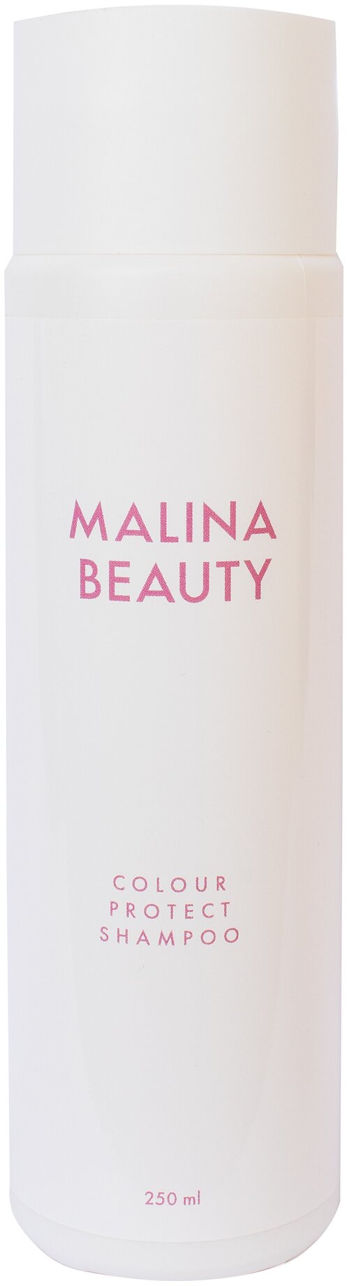 Профессиональный шампунь для окрашенных волос MALINA BEAUTY, 250 мл