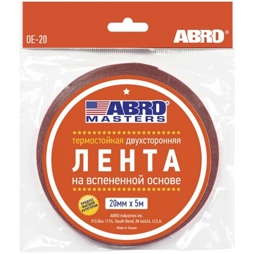 Двухсторонняя клейкая лента ABRO MASTERS белая, 20 мм x 5 м OE-20-RW лента клейкая abro двухсторонняя белая 20 мм х 5 м oe 20 r