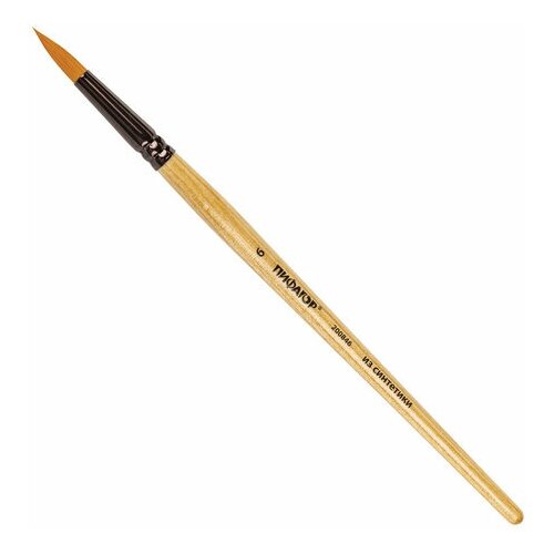 Кисть пифагор синтетика круглая № 6 деревянная лакированная ручка с колпачком пакет с подвесом, 15 шт