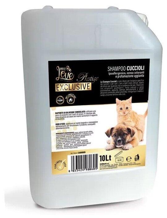 Шампунь-кондиционер для щенков и котят MyLove Shampoo Cuccioli, 10л