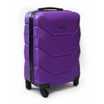 Комплект из 2-х чемоданов Freedom 2в1. цвет Фиолетовый. Размер L+S (ручная кладь) - изображение