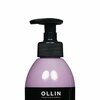Фото #4 OLLIN Professional Matisse Color Amethyst Маска для волос тонирующая