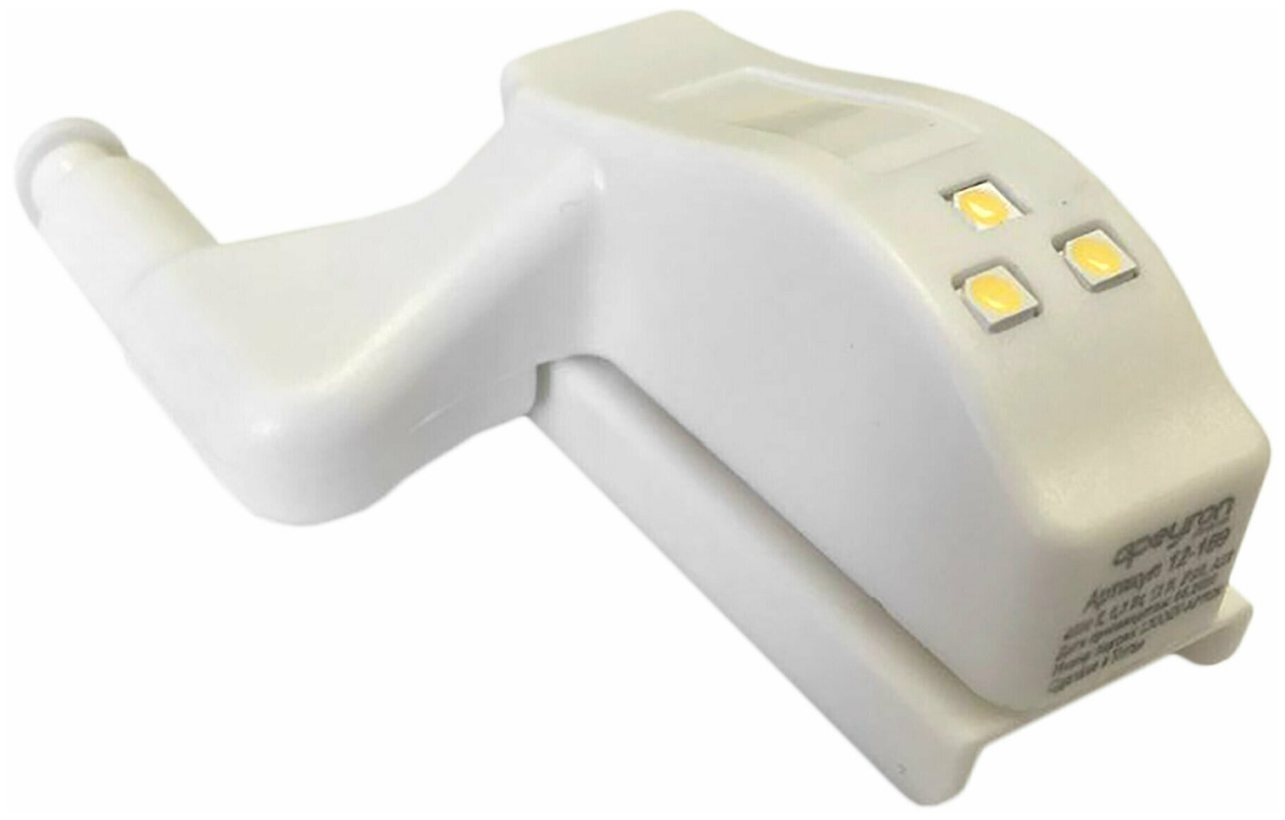 Светодиодная подсветка мебели накладка на петлю Apeyron 12-169. Диодная подсветка медли для дома, дачи или офиса. Светильник для подсветки шкафчиков. SMD3528, 12В, 0,3Вт, с батарейкой, дневной белый с - фотография № 2
