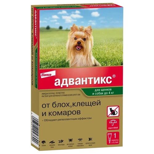 Адвантикс для собак весом до 4 кг для защиты от блох, иксодовых клещей, летающих насекомых и переносимых ими заболеваний. 1 пипетка в упаковке.