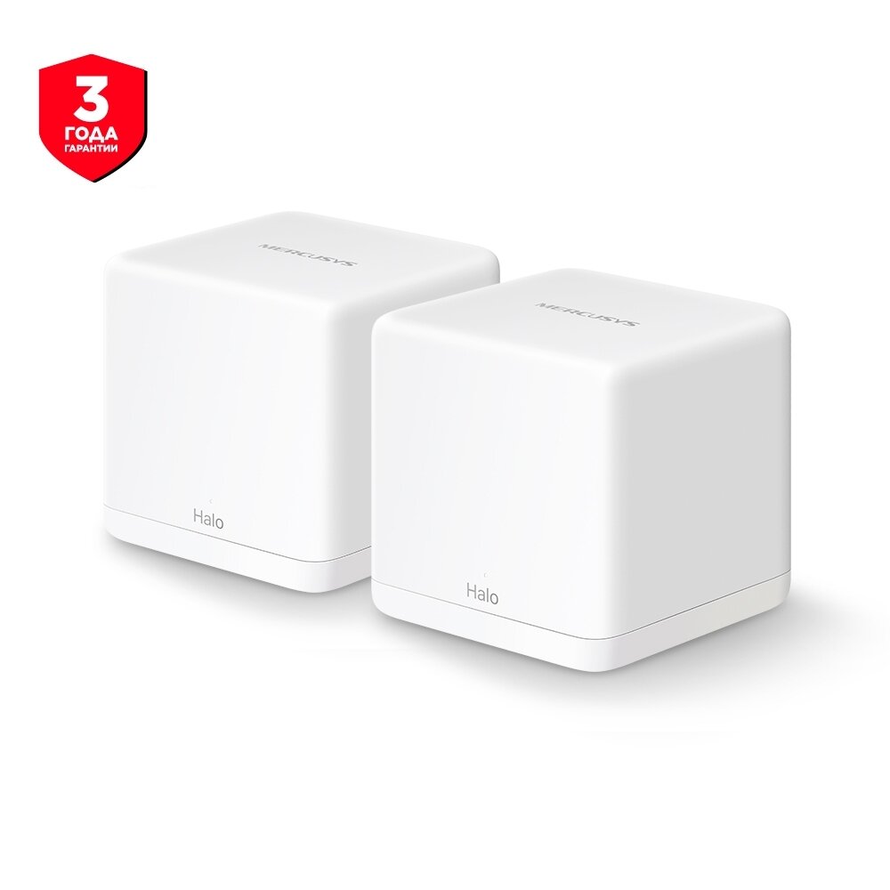 Mesh Wi-Fi система MERCUSYS Halo H30G(2-pack) AC1300