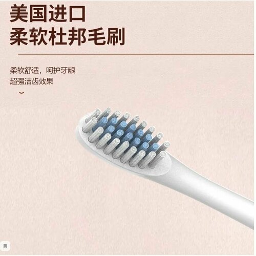 N101 Электрическая зубная щетка черный цвет 4 насадки встороенный акумулятор несколько режимов работы 90600₽