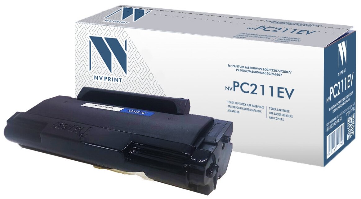 Картридж NVP совместимый NV-PC211EV для Pantum M6500W/P2200/P2207/P2507/P2500W/M6500/M6550/M6607 (1600k)